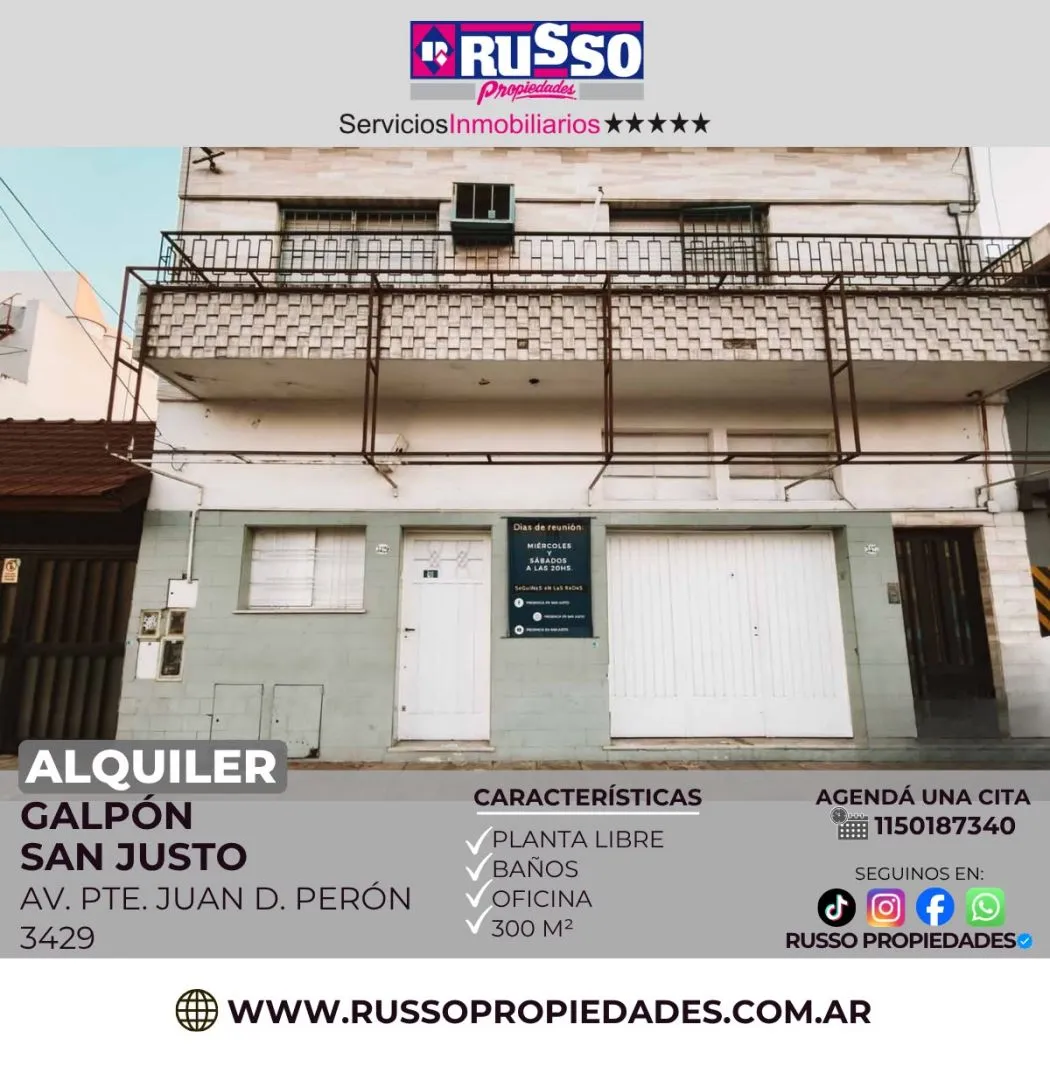 Galpon en PERON, AV. PTE. 3400