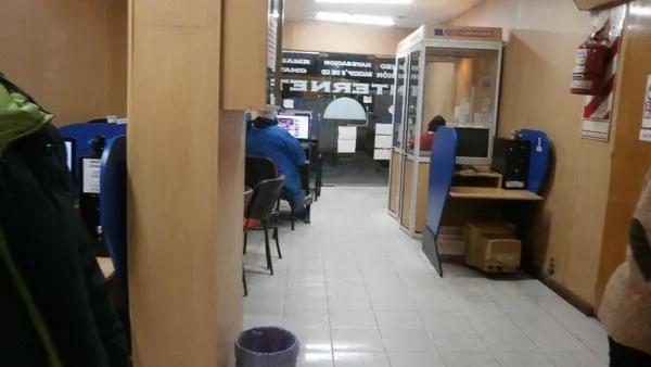Local Comercial en SAN MARTIN 100