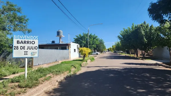 Lote