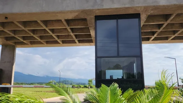 Lote