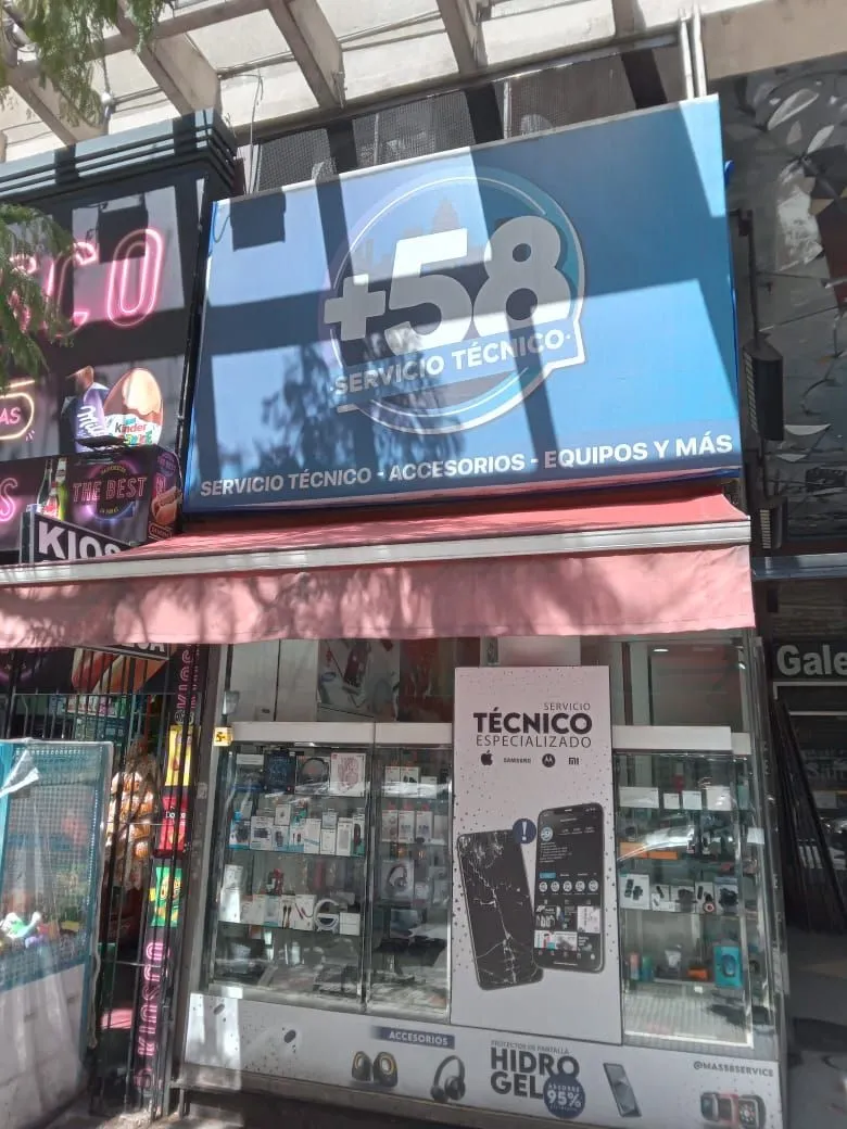 Local Comercial en AV. SANTA FE 1600