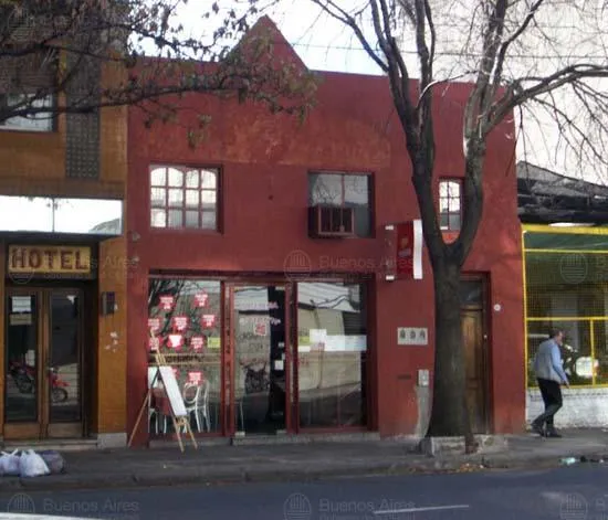 Lote en Av. San Juan 1165/00