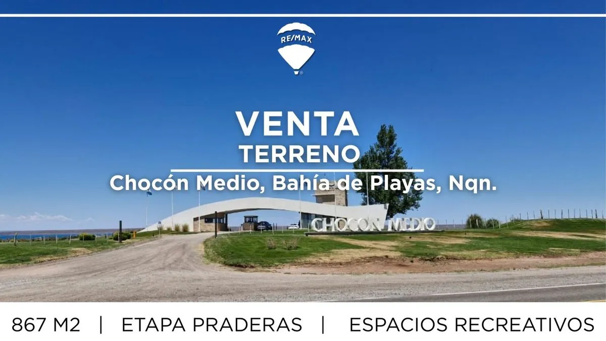 Lote en Calle Desconocida S/N