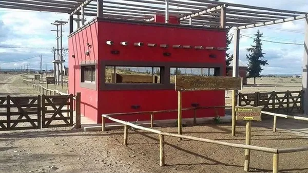 Lote en Calle Desconocida S/n, Carrizal de Abajo 0