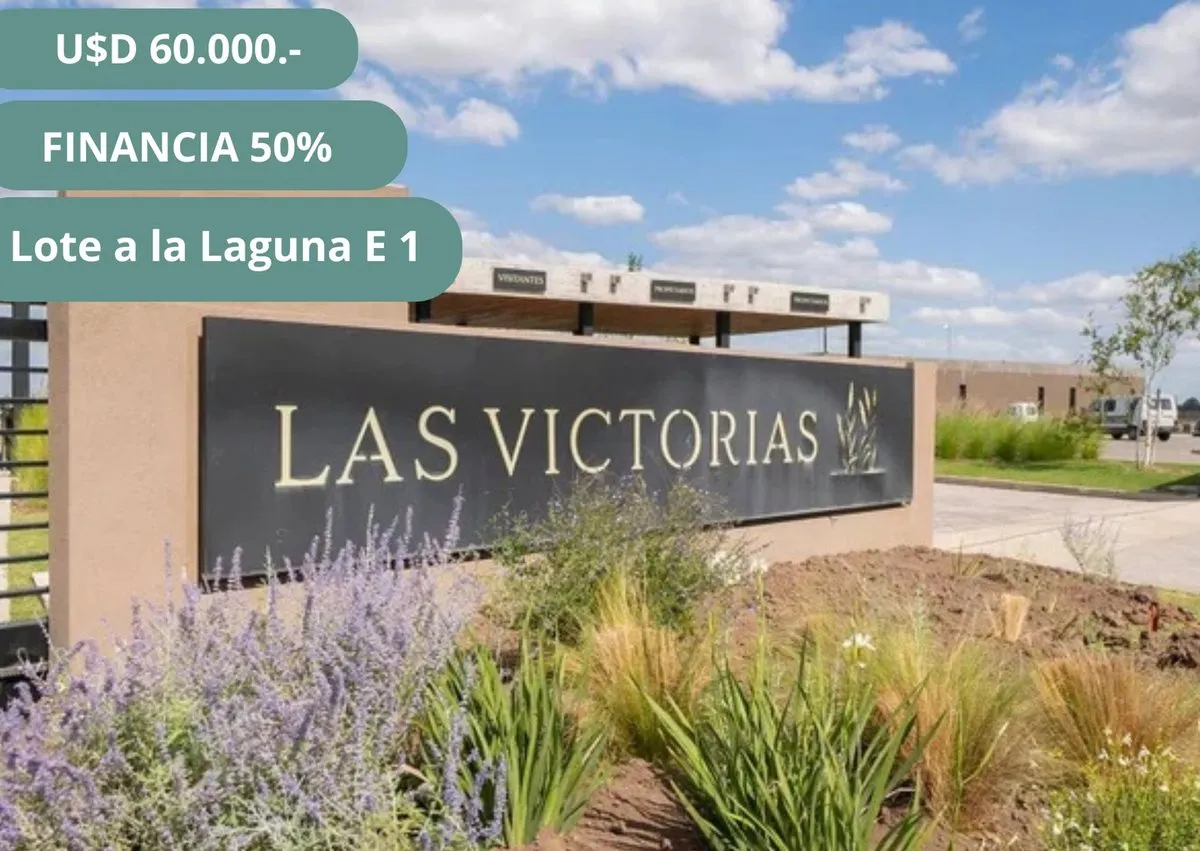 Lote en Ruta Provincial 52 Km 0