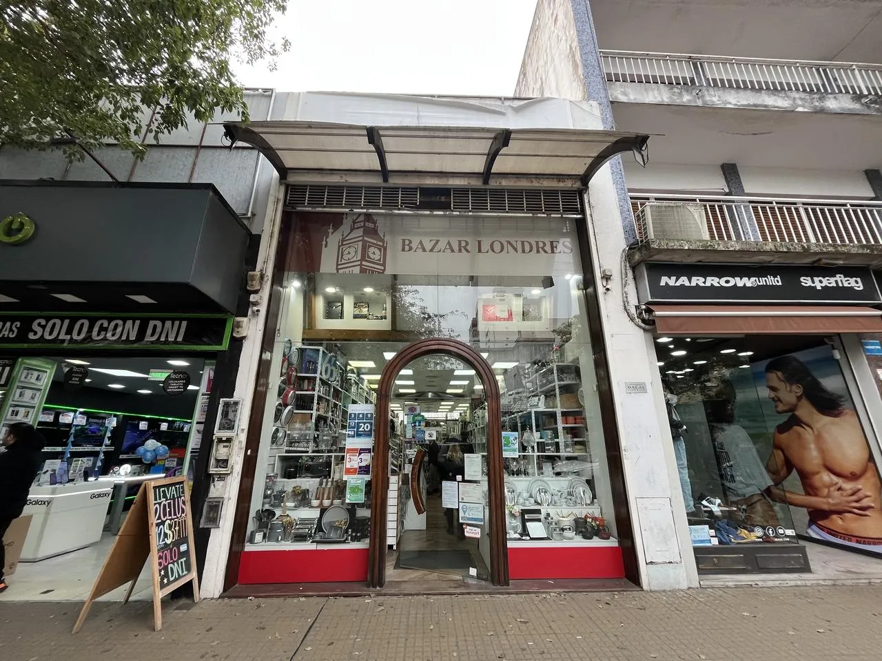 Local Comercial en 12 e/ 58 y 59