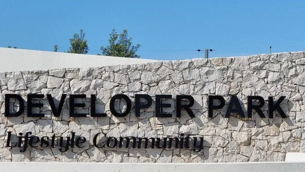 Terreno en Lote en venta en barrio privado Developer Park